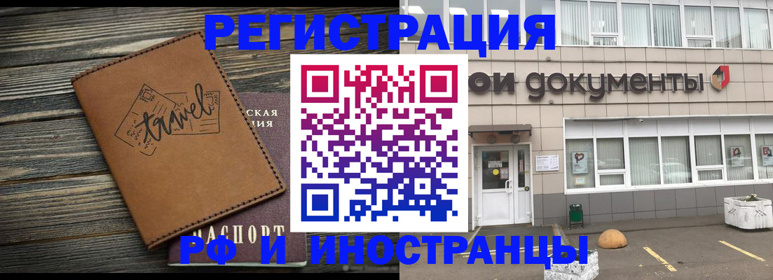 форма 3 в Карабулаке